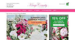 Desktop Screenshot of kingscountyflorist.com